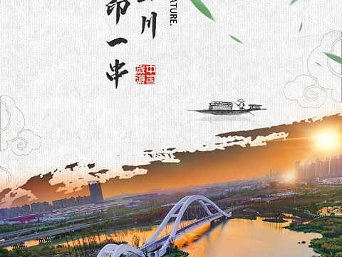 扬州灯箱画面