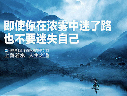 水王星-热点（个人主页-ZMTc3NTAxMjA=） - 宣传物料 - 站酷设计师辰辰瑾瑶原创素材 - 站酷ZCOOL