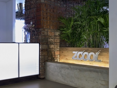 站酷（ZCOOL）办公室 - 主题：拆除与重建