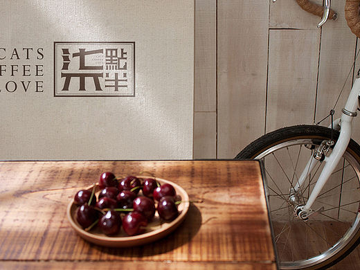 品牌设计=柒點半咖啡