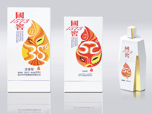 白酒包装设计