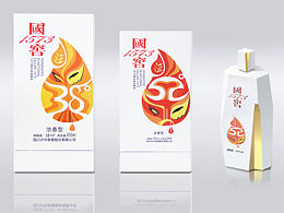 有用