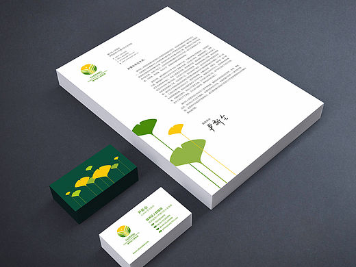 耀州区人民医院（个人主页-ZMTQ0NzE1NDQ=） - 品牌 - 站酷设计师禾思设计原创素材 - 站酷ZCOOL