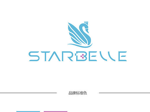 化妆品设计