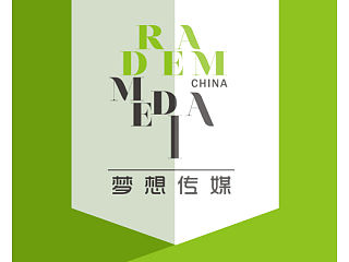 超市手推车名片