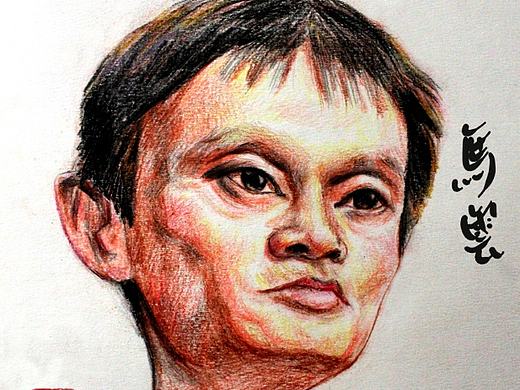 马云 漫像（个人主页-ZMTgzMDI3NjQ=） - 单幅漫画 - 站酷设计师于腮Silvester原创素材 - 站酷ZCOOL