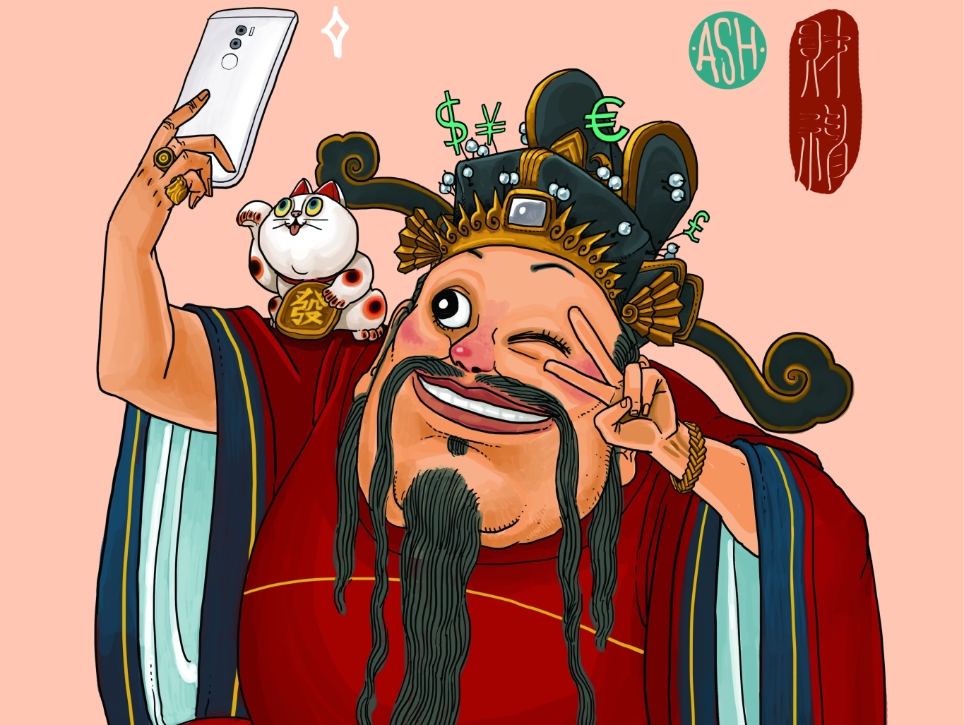 怀旧“中国年”
