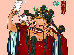 案例赏析