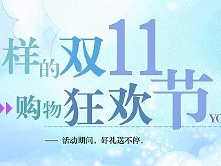没事做着玩（个人主页-ZMTM5MTA5NTI=） - 其他平面 - 站酷设计师asdstx原创素材 - 站酷ZCOOL
