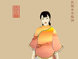 美景与传统美女服饰的激情碰撞