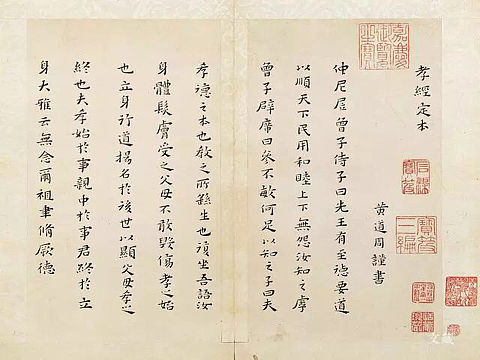 书法（个人主页-ZMzYzMjkwNTY=） - 其他 - 站酷设计师Z33897296原创素材 - 站酷ZCOOL