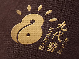 中医logo