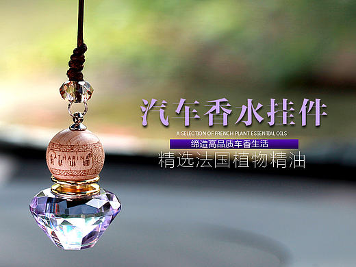 零散作品系列（个人主页-ZMTY4ODA5MDA=） - 电商 - 站酷设计师达希尔daxier原创素材 - 站酷ZCOOL