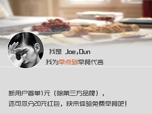 微信界面-邀请好友（个人主页-ZMTMyNDM5OTY=） - 其他UI - 站酷设计师Carry丶Teng原创素材 - 站酷ZCOOL