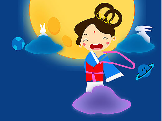 嫦娥（个人主页-ZMTYwNzgwNDg=） - 宣传物料 - 站酷设计师yijiande原创素材 - 站酷ZCOOL