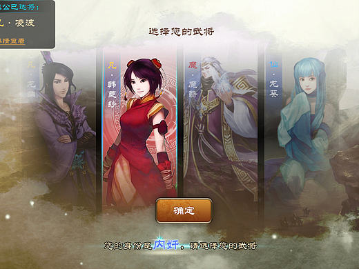 游戏界面练习（个人主页-ZMTkyMjU4ODg=） - 游戏UI - 站酷设计师小陆柒原创素材 - 站酷ZCOOL