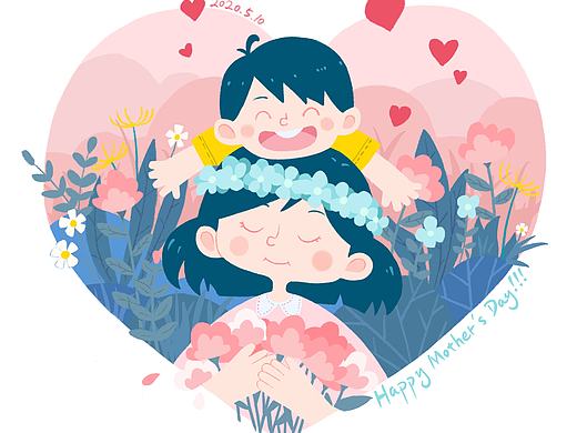 哦豁~母親節快樂！！！