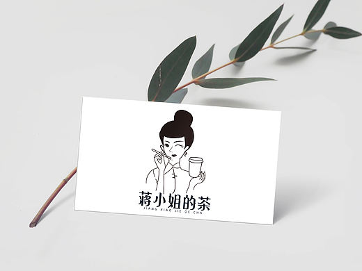 图标logo设计外卖奶茶店咖啡店logo手绘头像