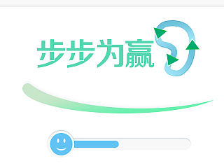 walk app（个人主页-ZNDg5NDc5Ng==） - APP界面 - 站酷设计师arashitic原创素材 - 站酷ZCOOL