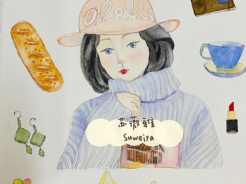 水彩小画（个人主页-ZNDE3NjE4ODQ=） - 创作习作 - 站酷设计师苏薇雅原创素材 - 站酷ZCOOL