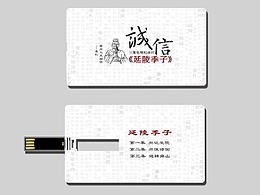 第一次做包装