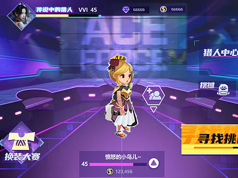 各种ui尝试。