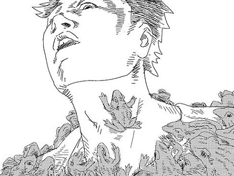 一格