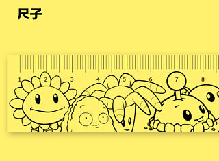 產(chǎn)品設(shè)計(jì) 動(dòng)漫游戲衍生品設(shè)計(jì) 之鉛筆篇（個(gè)人主頁(yè)-ZMzQ2NDk0OA==） - 其他工業(yè)/產(chǎn)品 - 站酷設(shè)計(jì)師974322原創(chuàng)素材 - 站酷ZCOOL