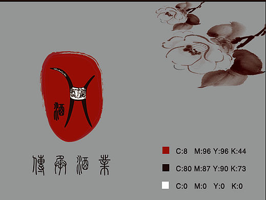 VI标志（个人主页-ZMTUxNjU4NTI=） - Logo - 站酷设计师陌北麓南原创素材 - 站酷ZCOOL