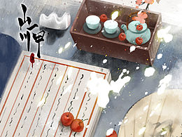 古風水彩系列練習作品