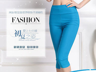 为企业设计的详情页（个人主页-ZMTM2ODk1MzI=） - 电商 - 站酷设计师诚服设计工作室原创素材 - 站酷ZCOOL
