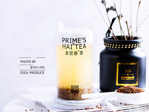 新品奶茶 了解一下