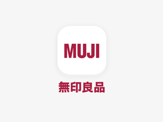 MUJI無印良品App for iOS