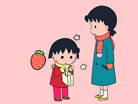 小丸子Maruko壁纸