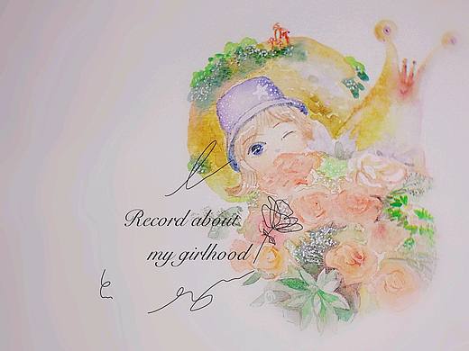 儿童插画创作练习