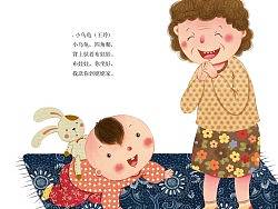 绘本4（个人主页-ZMTcxNDQ2NA==） - 商业插画 - 站酷设计师蜜小蜂原创素材 - 站酷ZCOOL