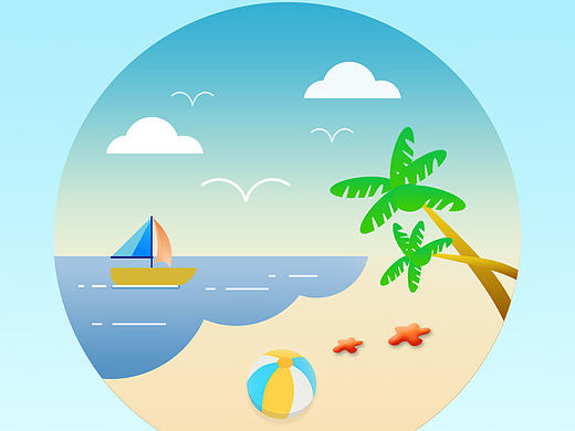 每日一练-清凉一夏