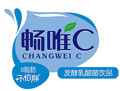 暢唯C乳酸菌瓶體包裝設(shè)計(jì)（個(gè)人主頁(yè)-ZMjEwNzI5Njg=） - 包裝 - 站酷設(shè)計(jì)師chzhongwen原創(chuàng)素材 - 站酷ZCOOL