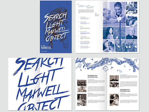 search light maxwell object