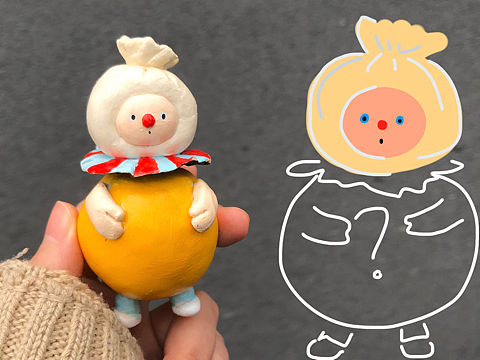 石塑粘土丨呆包