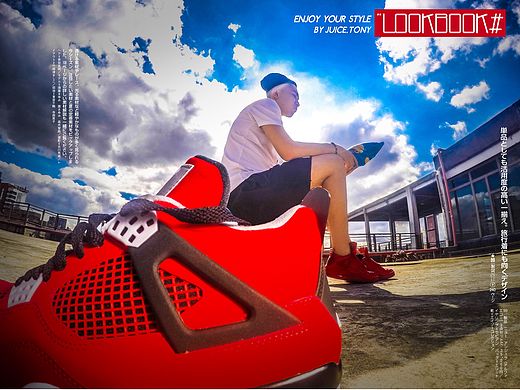 【AJ 4】“LOOKBOOK# By JUICE.TONY