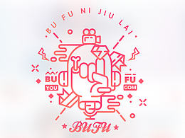 app界面