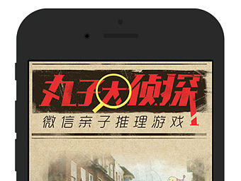 一些wap端的专题（个人主页-ZMjA0NjU3NzY=） - 运营设计 - 站酷设计师kacrie原创素材 - 站酷ZCOOL