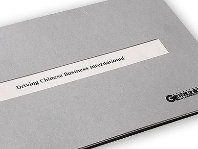 環(huán)球企業(yè)家/畫冊(cè)設(shè)計(jì)（個(gè)人主頁(yè)-ZMTQwOTI5NzI=） - 書籍/畫冊(cè) - 站酷設(shè)計(jì)師沃奇品牌原創(chuàng)素材 - 站酷ZCOOL