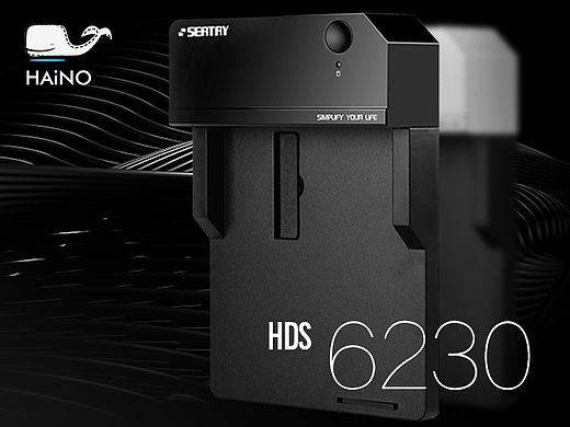 SEATAY*HDS6230硬盘盒底座