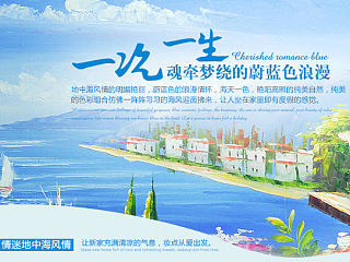 详情。（个人主页-ZNzUyNzgwMA==） - 电商 - 站酷设计师章可了原创素材 - 站酷ZCOOL