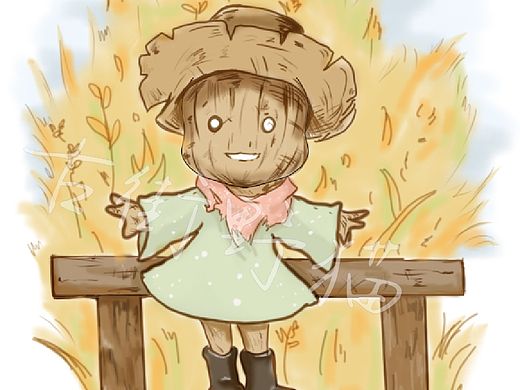 稻草人