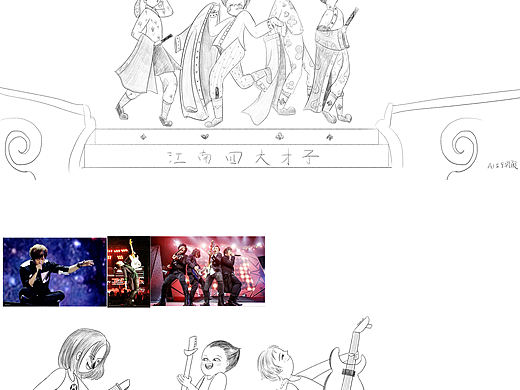 练习（个人主页-ZNDYxMjIwMTI=） - 儿童插画 - 站酷设计师界限1原创素材 - 站酷ZCOOL