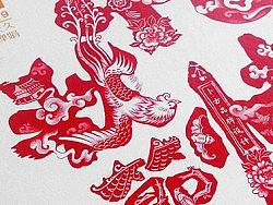 2013中秋节贺卡 | 卜古品牌设计