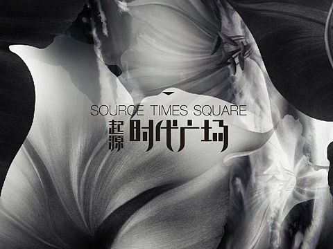 字体练习（个人主页-ZMjI2MjcxMjg=） - Logo - 站酷设计师半粒米的ATM原创素材 - 站酷ZCOOL